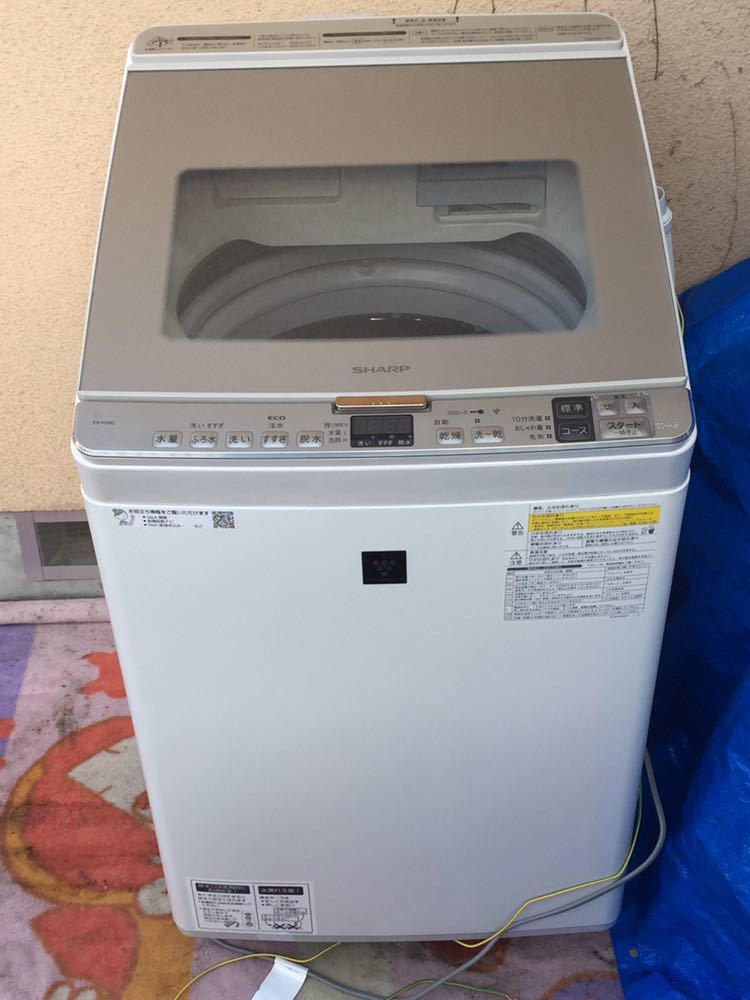電気洗濯乾燥機 SHARP es-ph8c ２０１８年製